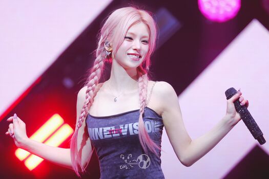 Full leaked Yeji private onlyfans photo