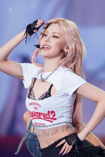 Full leaked Yeji page private photo