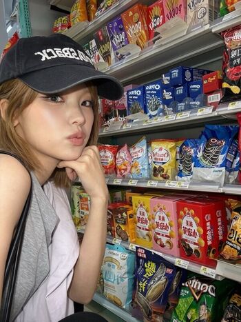 Full leaked Mina myoi/ private photo