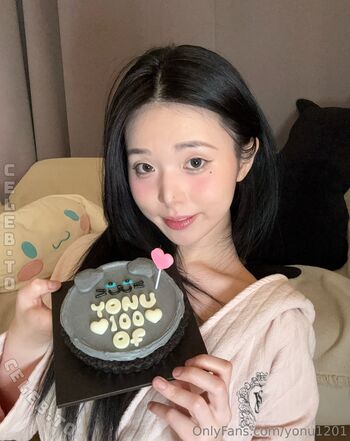 Yeonwoo Lee