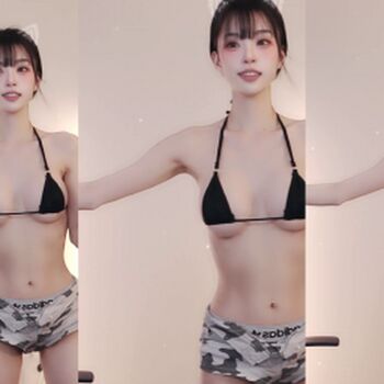 Full leaked Yin private photo