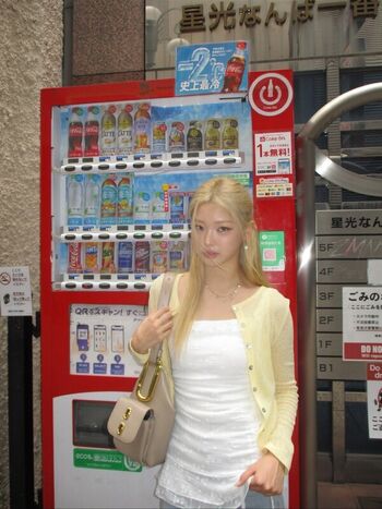 Full leaked Yoonchae page private photo