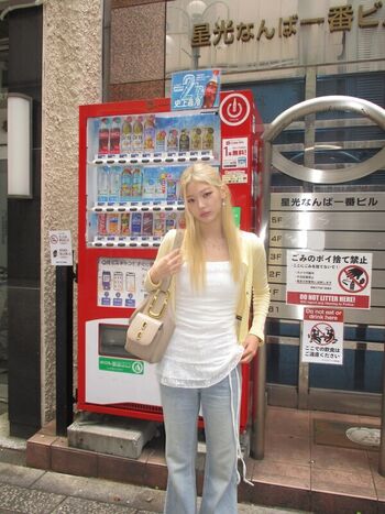 Yoonchae