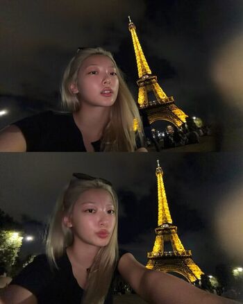 Full leaked Yoonchae private photo