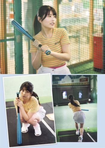 Full leaked Yoshino chitose private photo