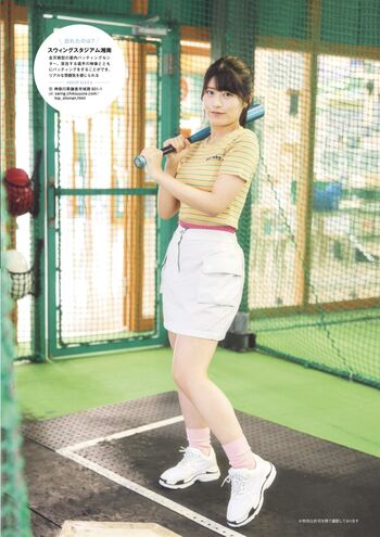 Full leaked Yoshino chitose private photo