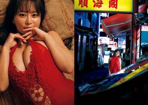 Full leaked Yuka iguchi private photo