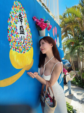 Full leaked Yukina private photo