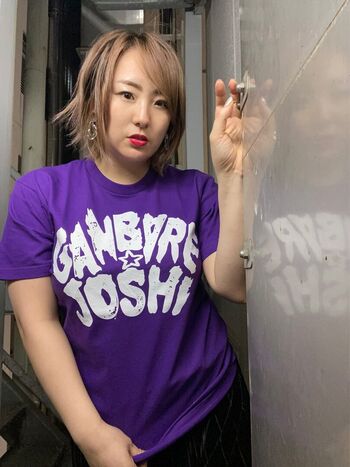 Full leaked Yuna manase private onlyfans photo