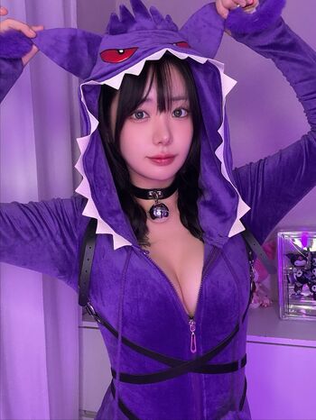 Full leaked Yunaskyee private photo