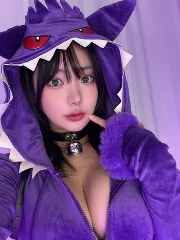 Full leaked Yunaskyee private photo