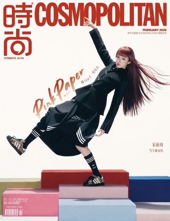 Leaked Gylliansklar/ private photo viral onlyfans