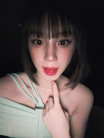 Full leaked Graceofshy/ private photo