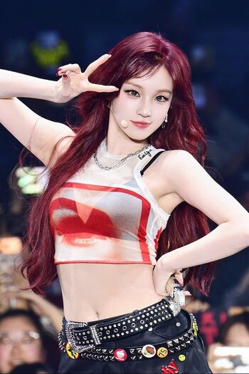 Full leaked Yuqi private photo