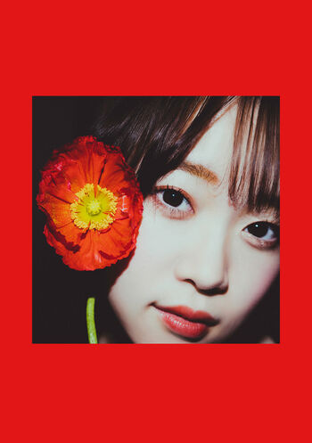 Full leaked Yura kano page private onlyfans photo